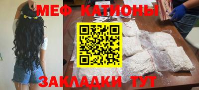 винт Будённовск