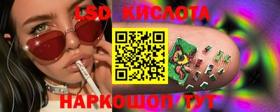 прущая мука Бугуруслан