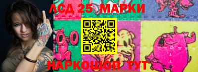 марихуана Бузулук