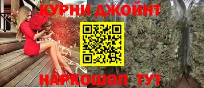 винт Будённовск