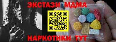 винт Будённовск