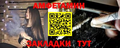 марихуана Бузулук