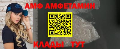 марихуана Бузулук