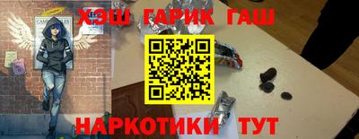 прущая мука Бугуруслан
