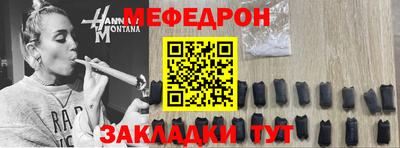 марихуана Бузулук
